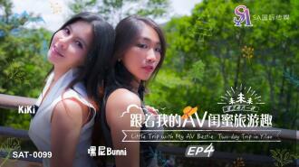 item.video_no