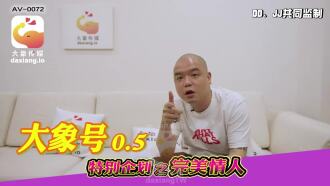 item.video_no