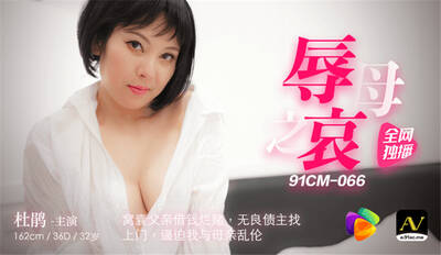 item.video_no