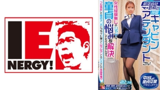 item.video_no