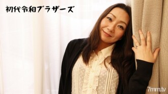 item.video_no