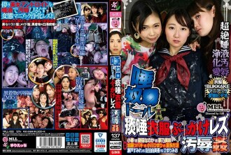 item.video_no