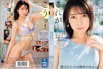 item.video_no