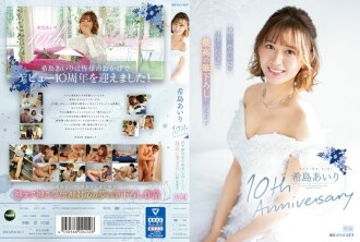 item.video_no