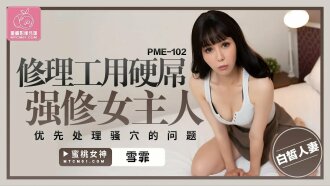 item.video_no