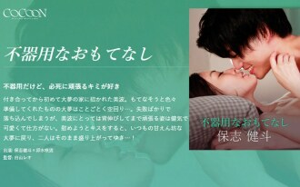 item.video_no