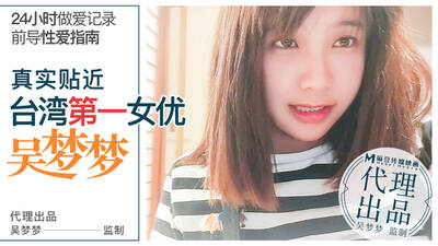 item.video_no