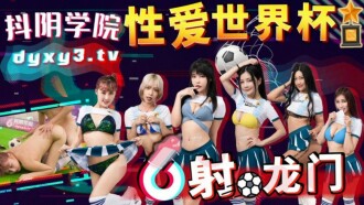item.video_no