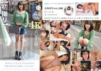 item.video_no