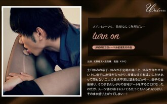 item.video_no