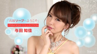item.video_no
