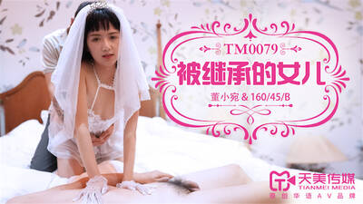 item.video_no