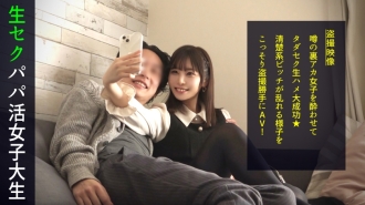 item.video_no