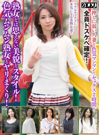 item.video_no