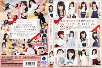 item.video_no
