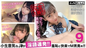 item.video_no