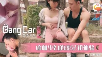 item.video_no