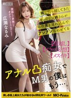 item.video_no