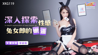 item.video_no