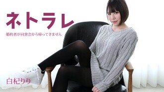 item.video_no