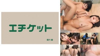 item.video_no