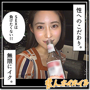 item.video_no
