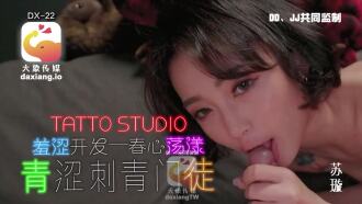 item.video_no