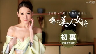 item.video_no