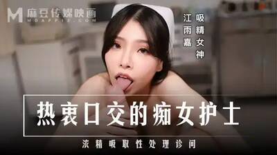 item.video_no