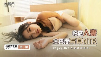 item.video_no