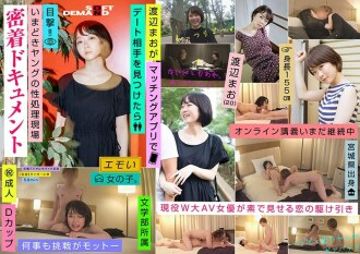 item.video_no