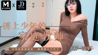 item.video_no