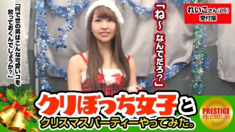 item.video_no