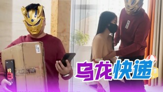 item.video_no