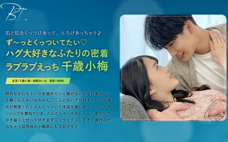 item.video_no