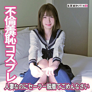 item.video_no