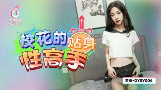 item.video_no