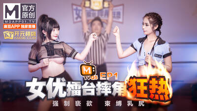 item.video_no