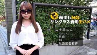 item.video_no