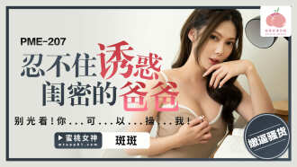 item.video_no