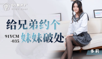 item.video_no