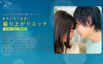 item.video_no