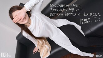 item.video_no