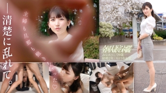 item.video_no