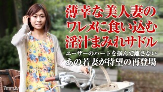 item.video_no