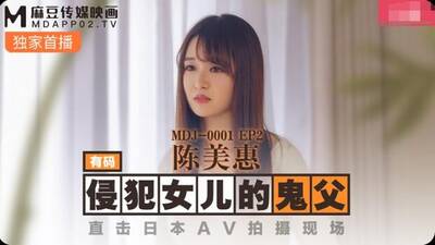 item.video_no