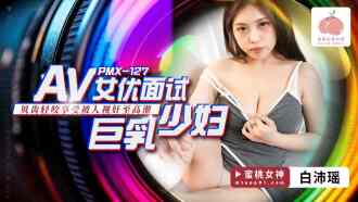 item.video_no