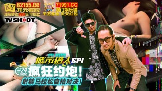 item.video_no