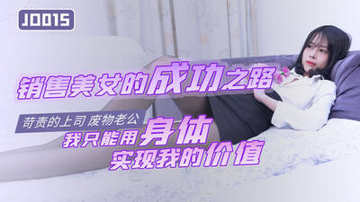 item.video_no
