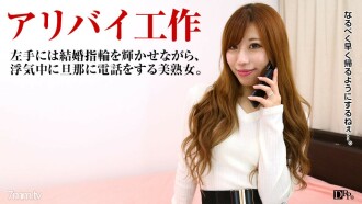 item.video_no